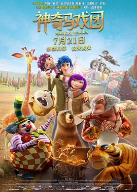 视频在线一区二区